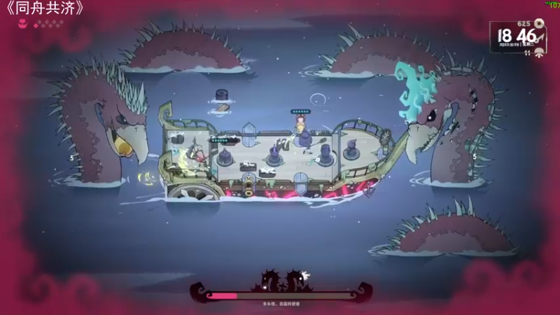 【2022-11-29 18点场】慕容朋牙：【朋牙】萌新主播的第29天