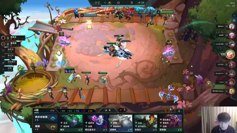 【2022-11-29 14点场】微笑：微笑：组排来了