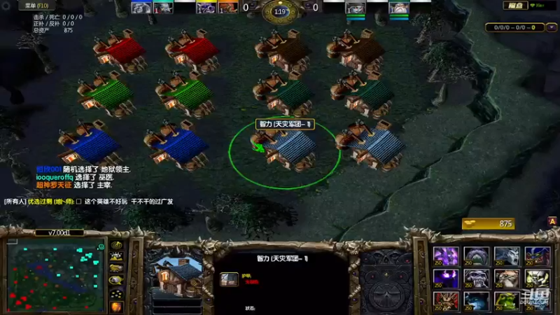 m123的精彩时刻221124a_dota182