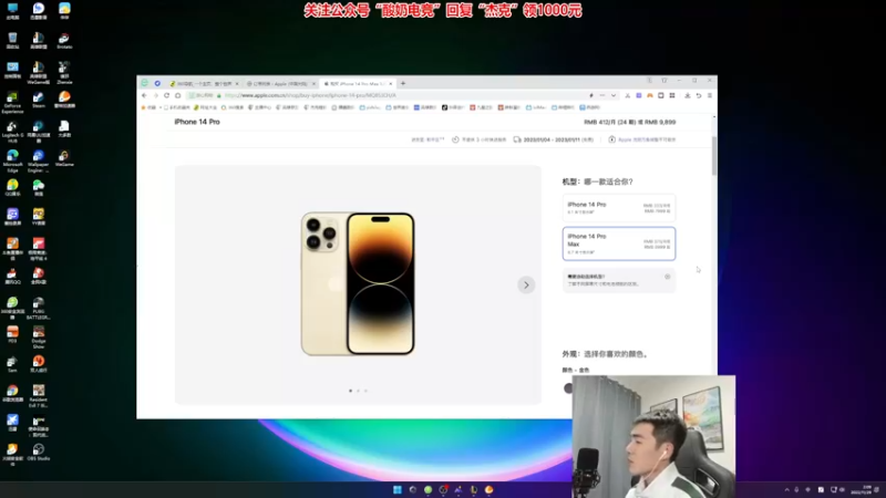 【2022-11-29 02点场】杰克螳螂：JKTL不止会玩螳螂