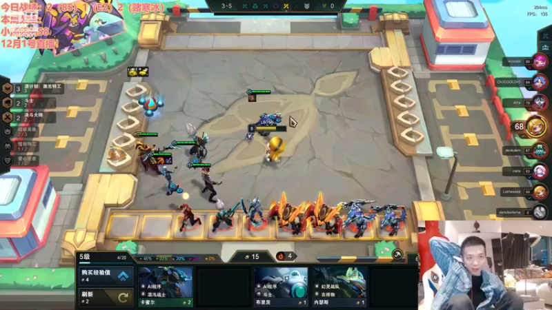 【2022-11-29 20点场】NB丶条皮兄弟：黑玫上王者！！