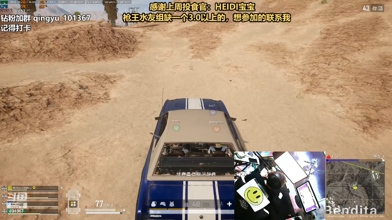 【热门游戏】轻语丶619的精彩时刻 20221129 02点场