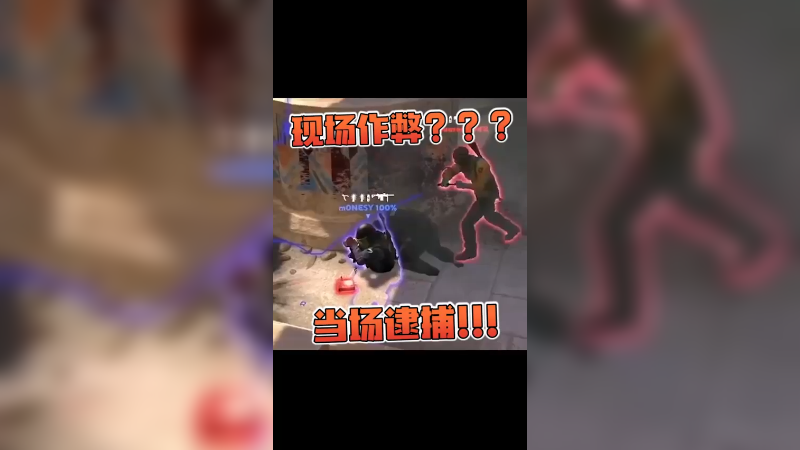 这看比赛害得是BLAST