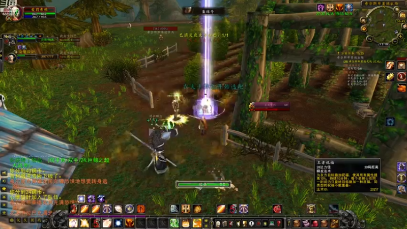 【2022-11-29 13点场】兴兴的梦想：火锤-開心就好想咋玩咋玩635952