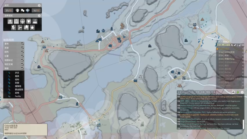 【2022-11-28 08点场】主播无忧丶：【无忧】foxhole散兵坑A服绿军招新