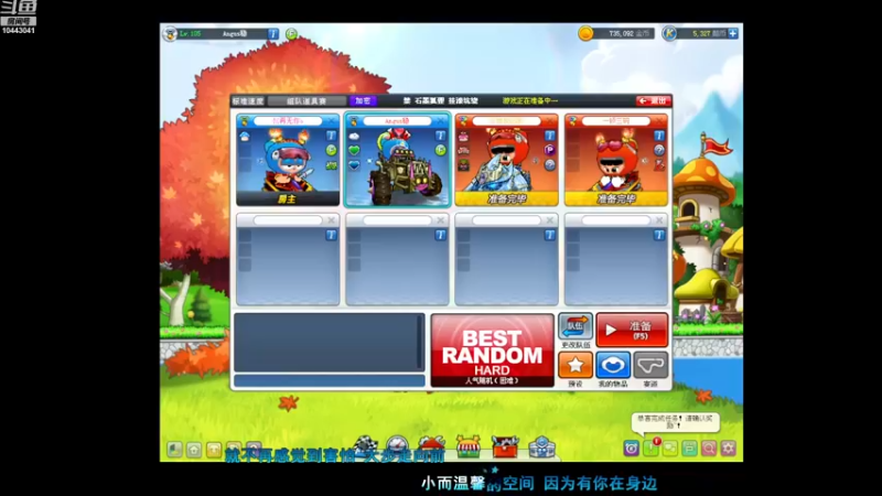 【2022-11-28 20点场】顾我安稳s：收手吧  阿祖   外面全是警灯