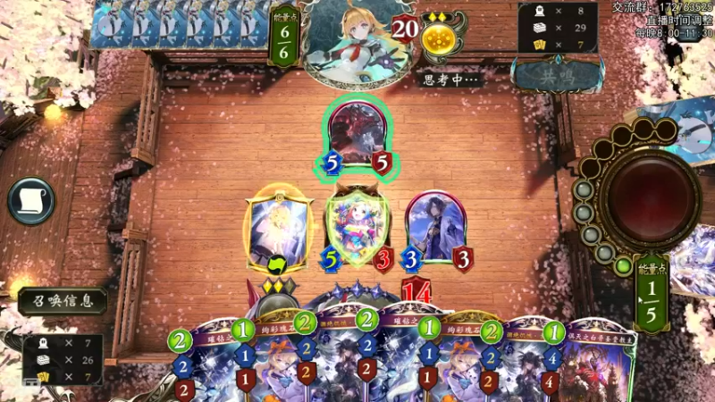 【2022-11-28 22点场】Dogboss：箱子+大赛 坐牢. 826731