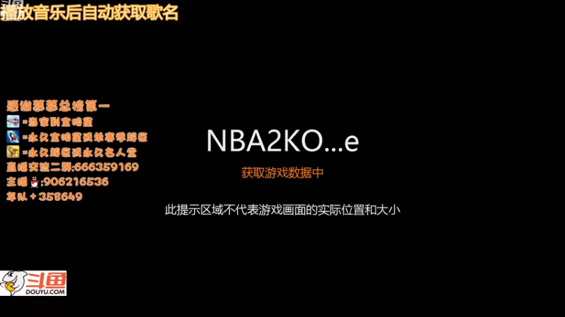 【2022-11-26 19点场】Life杜少：办卡上号，飞机全明星