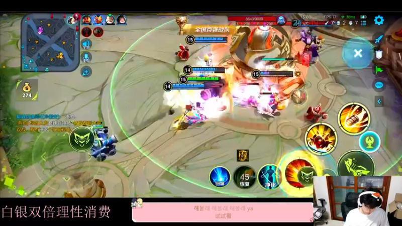 【2022-11-29 18点场】DYG萧玦：巅峰赛冲冲冲111