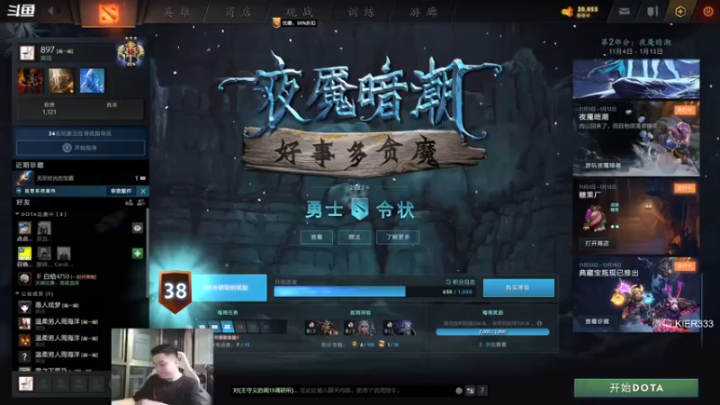 【2022-11-29 20点场】叶子长青K：长青派火猫 刻在肌肉里的操作