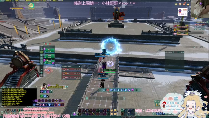 【2022-11-28 17点场】小小幽酱：【双倍亲密】云裳心经办事你放心