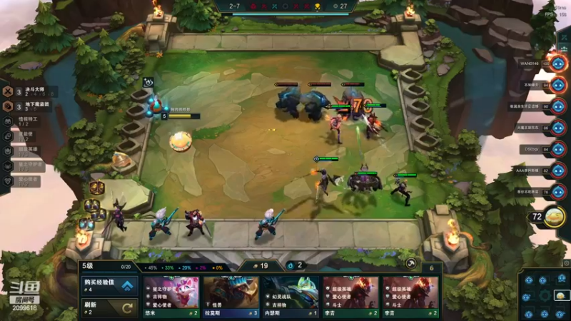 【2022-11-29 01点场】阿邦就是小苞米：赛季末最后的星界龙