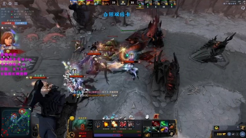 【2022-11-29 17点场】艾斯yoona：我要快乐dota！双倍亲密度