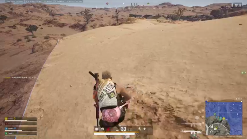 【2022-11-29 15点场】斗鸡dougay：漫长下山路