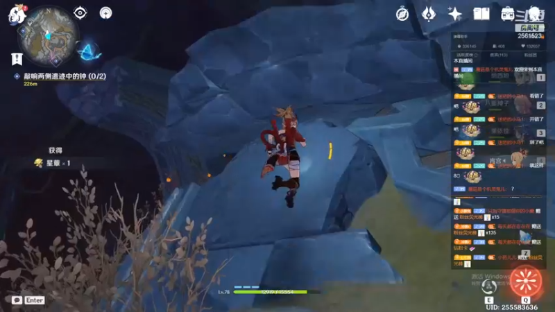 【2022-11-29 00点场】冲酱ccc：白银双倍！晚上好晚上好巅峰赛