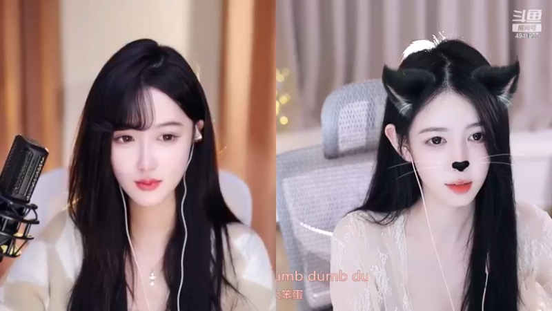 【2022-11-29 17点场】晒网的慧儿呀：如果眼里能有星光