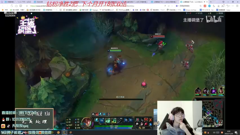 【2022-11-29 05点场】天灰灰qaq：维护了 韩服修炼下