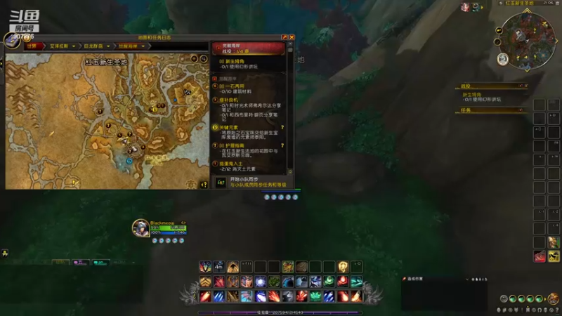 【2022-11-29 21点场】夏一可死毒舌_：喵：10.0终于开了！10点鹅杀！