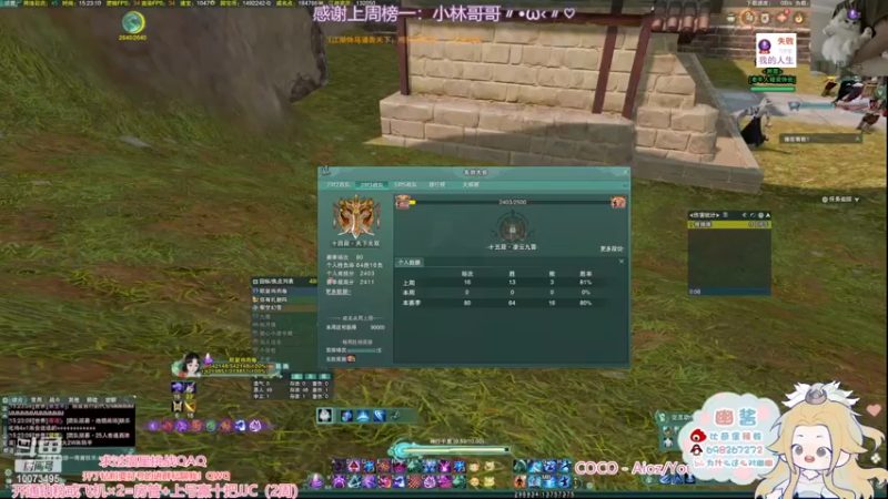 【2022-11-28 15点场】小小幽酱：【双倍亲密】小孔雀出击！