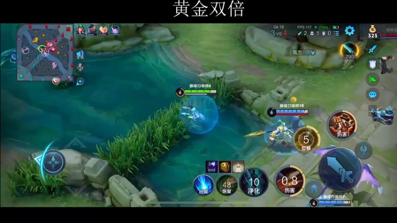 【2022-11-29 20点场】不如叫我慢慢：黄金双倍2402分巅峰赛