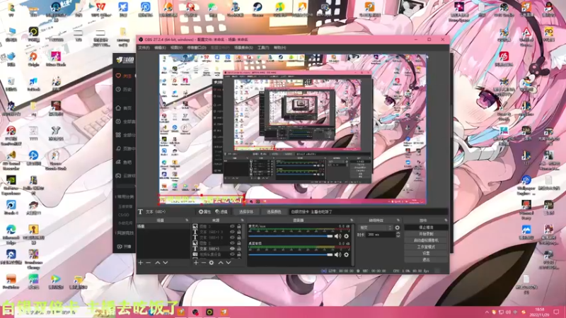【2022-11-29 18点场】凉晨7777：【小奇】嘀！！白银双倍卡！