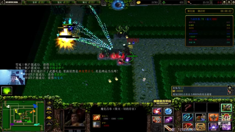 【2022-11-29 10点场】驴酱的冯雨大王：钻石双倍已开启~大家开心