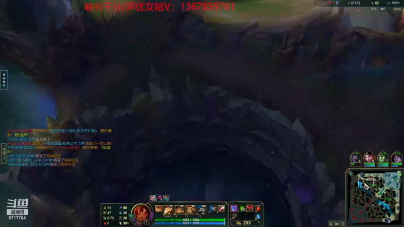 【2022-11-29 18点场】峡谷杀神酱油瓶：全平台主播对抗最后一舞