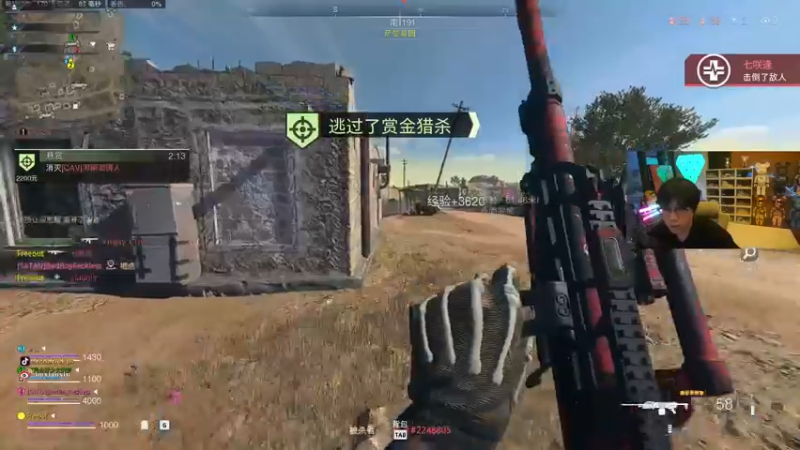 【2022-11-29 18点场】imxiaoxin：【✘-✘】黑白双撒！