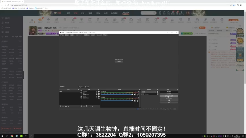 【2022-11-27 04点场】Zy丶腰子：战区2！太好玩啦！哇呜！