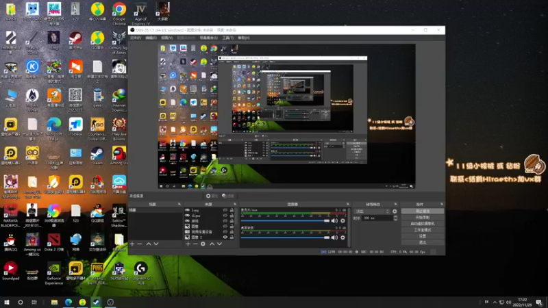 【2022-11-29 17点场】sakira丶hao：dota4+2顶级sorry