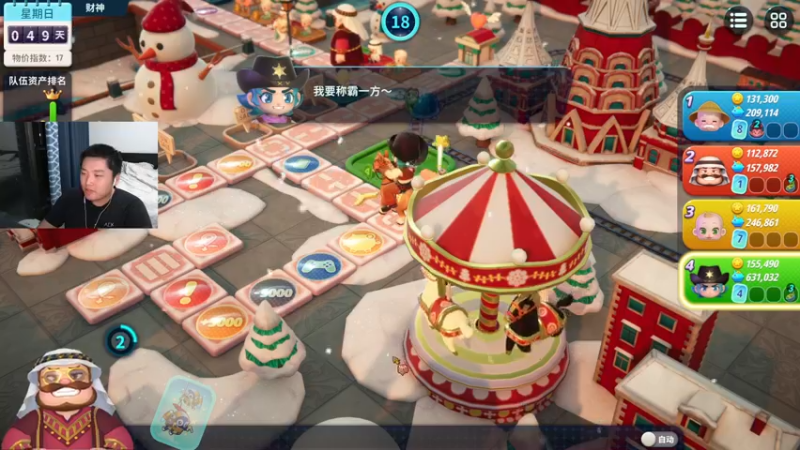 【2022-11-26 23点场】皮特174：【双倍上限】12点ALGS比赛