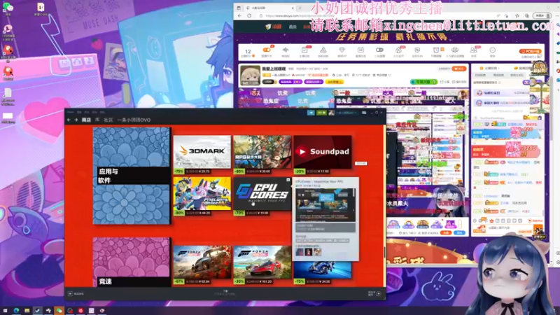 【2022-11-29 19点场】一条小团团OvO：我爱上班嘿嘿