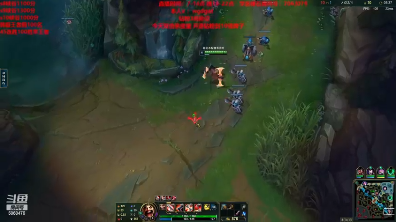 【2022-11-29 19点场】路浩东ouo：路浩东德莱文军训峡谷