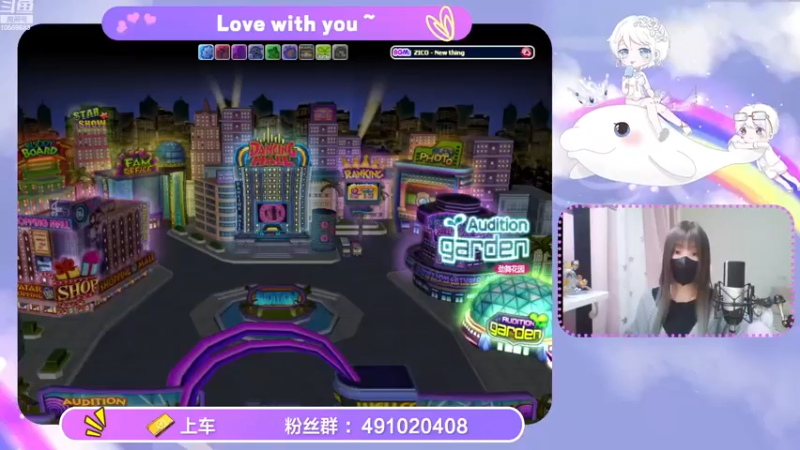 【2022-11-28 17点场】逃跑吧少年Polaris：【双倍亲密】快进来一起玩耍趴~