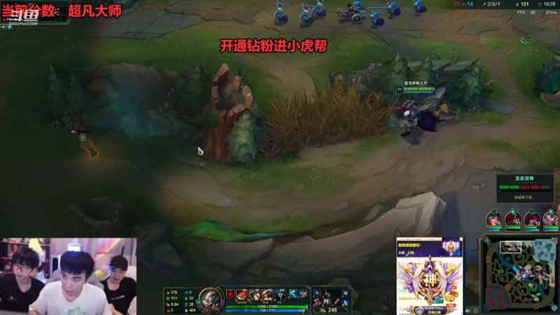 【2022-11-29 13点场】南波儿大魔王丶：小虎帮来了！恭迎部长荣升幻神