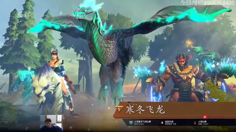 【2022-11-29 14点场】霸气虚幻哥1991：努力认真上分！73965