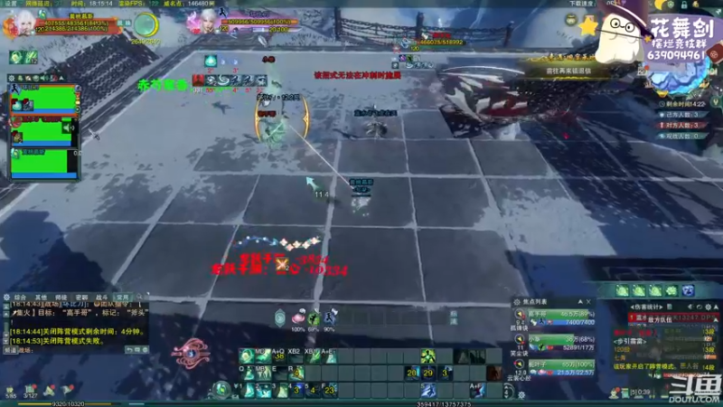 【2022-11-29 18点场】花舞剑：双倍经验！李重茂已死