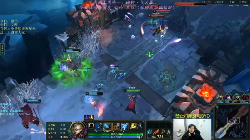 【2022-11-28 00点场】小阿超ccc：乱斗天才！ 各位老师里面进~有车位