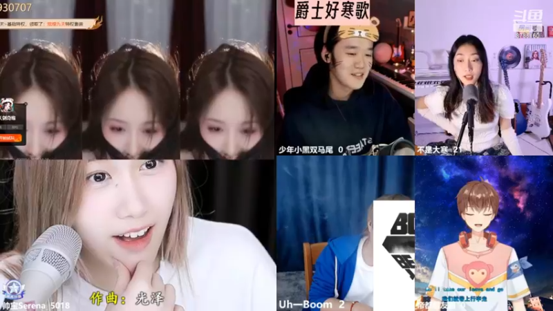 【2022-11-28 22点场】帅宝Serena：【双倍】陪伴！！！