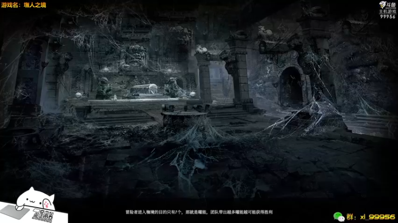 【2022-11-29 14点场】泫漓：泫漓游戏日常