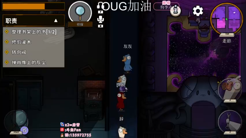 【2022-11-28 12点场】NRK丶反神：双倍 OUG加油