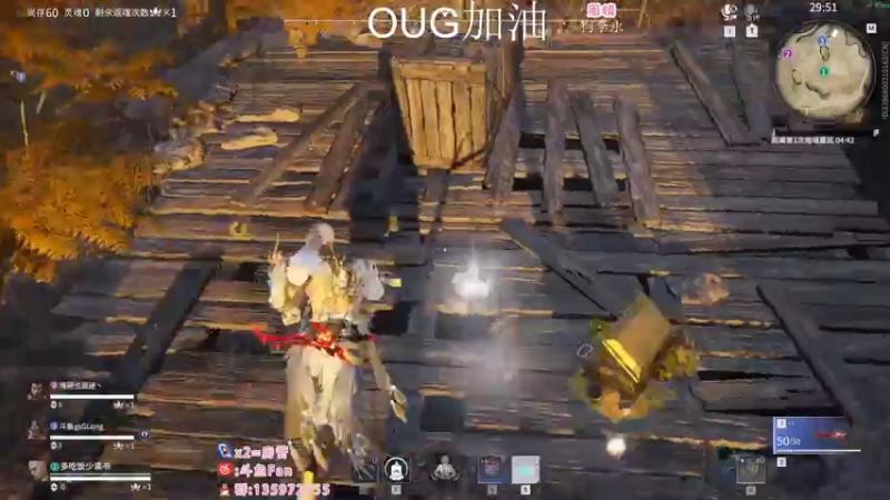 【2022-11-26 15点场】NRK丶反神：双倍 OUG加油