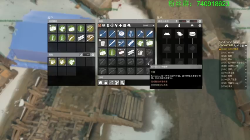 【2022-11-28 13点场】重金难求一杯水：阿水牌散兵坑
