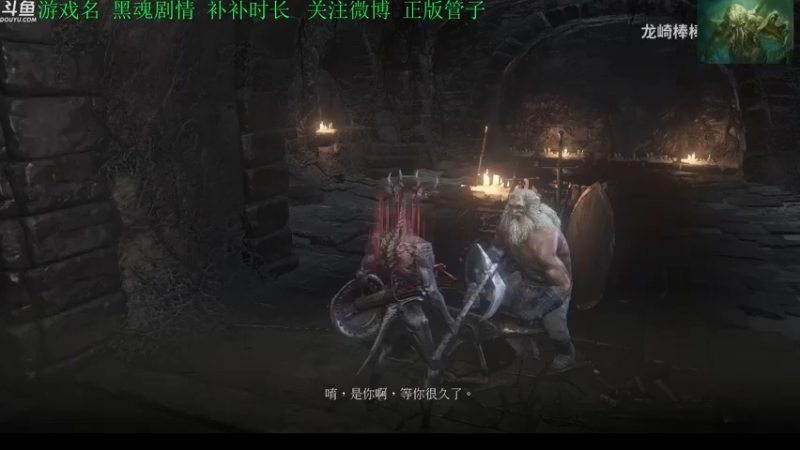 【2022-11-28 22点场】正版管子：【管子】魂类剧情·另类高能搞笑主播