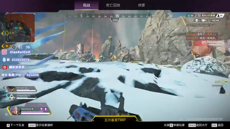 【2022-11-28 18点场】小凯Ccccccc：今日份训练赛献上