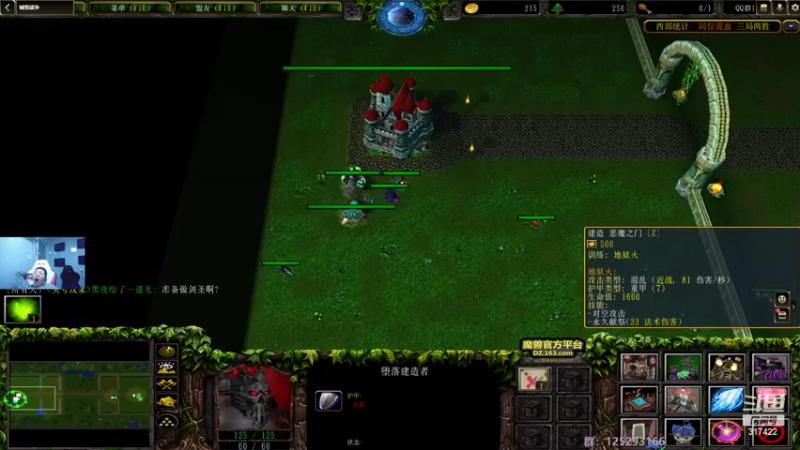 【2022-11-29 12点场】驴酱的冯雨大王：钻石双倍已开启~大家开心