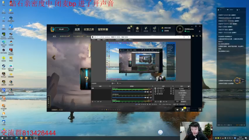 【2022-11-29 16点场】一家之猪ovo：9点德杯全平台比赛 不是最后一舞