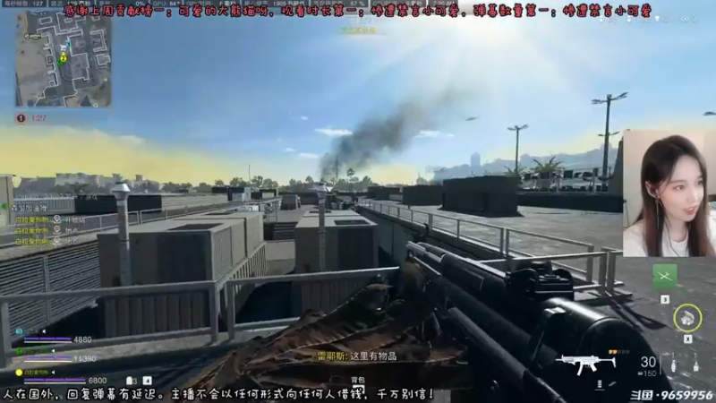 【2022-11-27 07点场】白拉爱你哟：【美服】钻石双倍！不加队就审讯