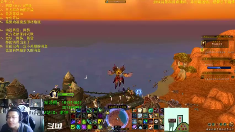【2022-11-29 07点场】AC绅士向：话痨绅：10.0开放的一些注意事项