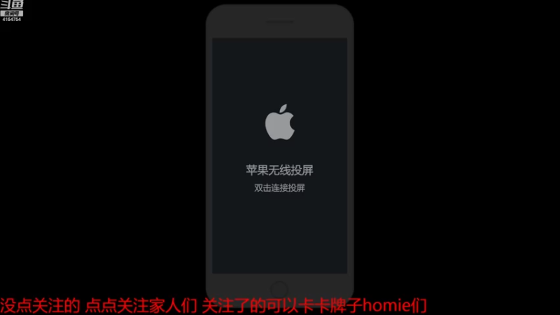 【2022-11-28 15点场】冠磊崽：狼人杀动物板子！（黄金双倍亲密度）
